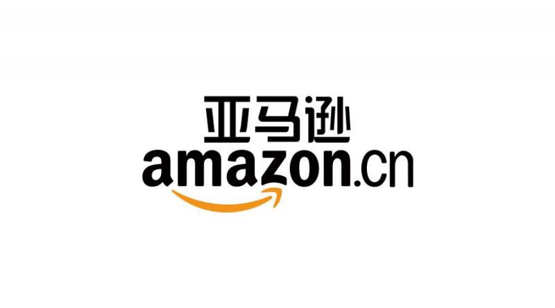 亚马逊新报告：6.5万英国中小企销售增长