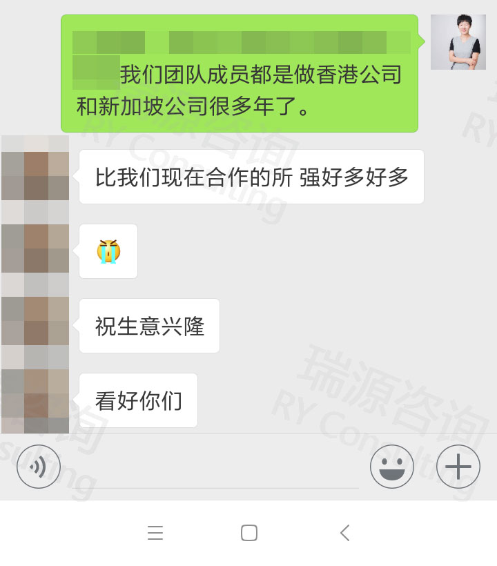 账户被关闭，原来进了黑名单。K女士称赞我们很专业！详情>>>